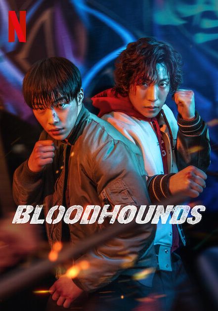 Bloodhounds พากย์ไทย                                2022