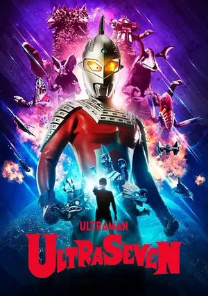 ULTRASEVEN 1967 พากย์ไทย                อุลตร้าเซเว่น                1967